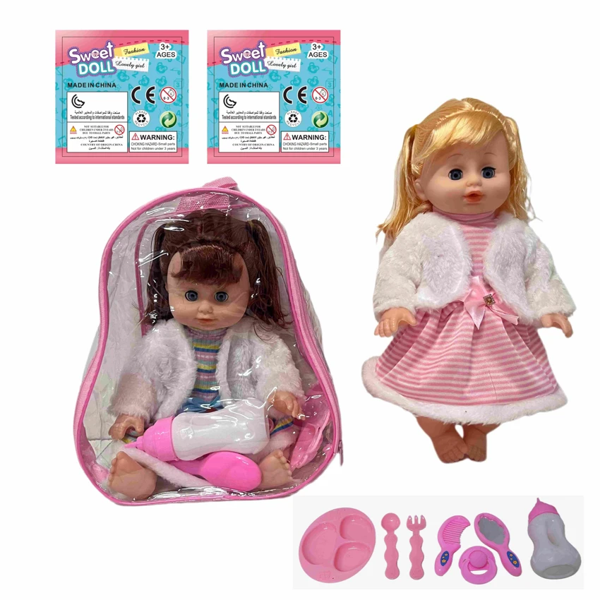 14 Inch Empty Body Bendable Leg Drink & Pee Girl Doll with Backpack Bag + Various Accessories