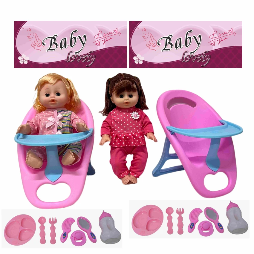 14 Inch Empty Body Bendable Leg Drink & Pee Girl Doll with Dining Chair + Various Accessories