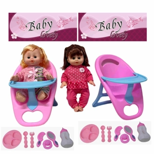 14 Inch Empty Body Bendable Leg Drink & Pee Girl Doll with Dining Chair + Various Accessories