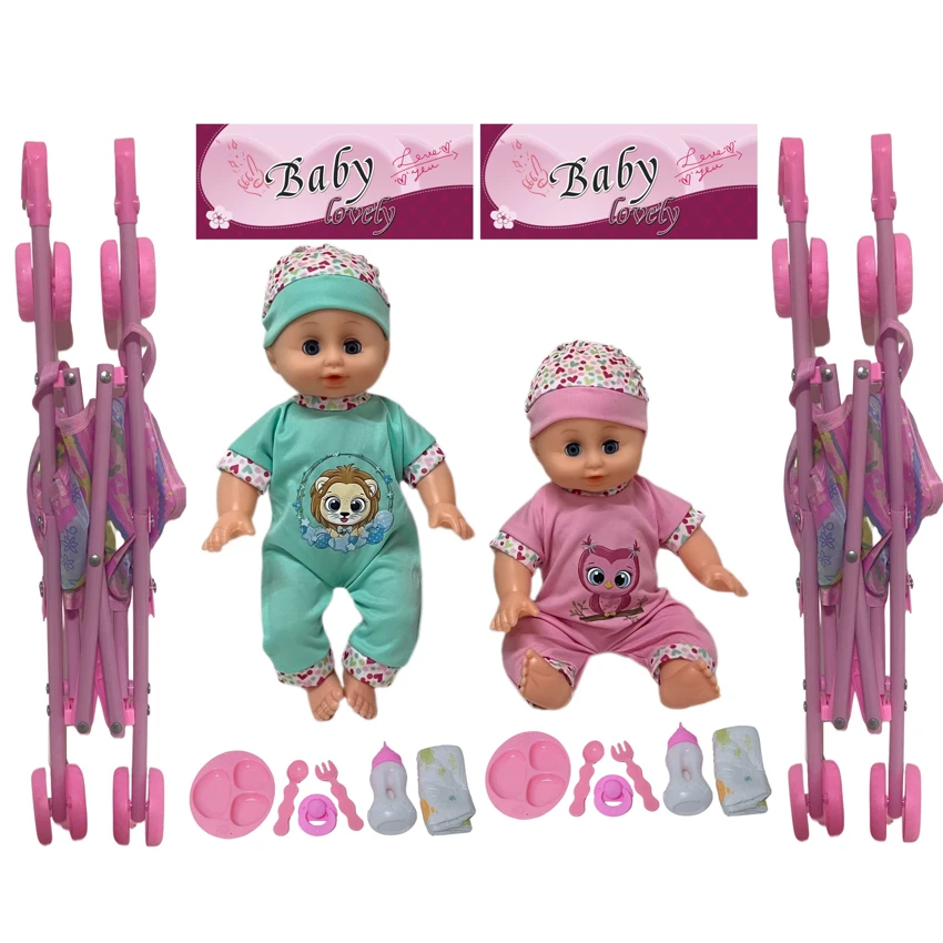 14 Inch Empty Body Bendable Leg Drink & Pee Boy Doll with Stroller + Various Accessories