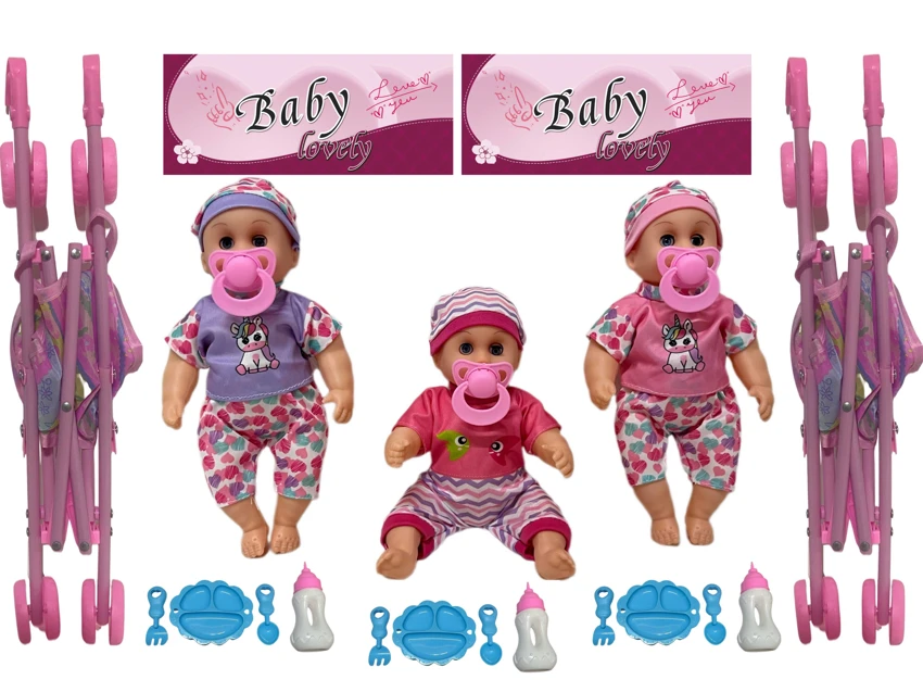 12 Inch High Quality Empty Body Bendable Leg Pacifier Boy Doll with 45cm Stroller and Various Accessories