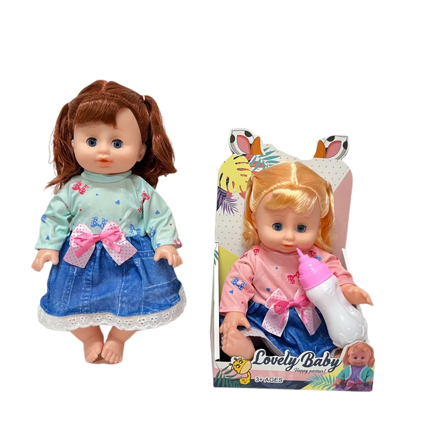 14 Inch Empty Body Bendable Leg Drink & Pee Girl Doll with Feeding Bottle