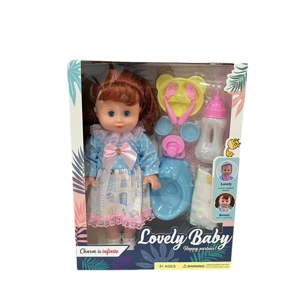 14 Inch Empty Body Straight Leg Drink & Pee Girl Doll with 9 Pieces of Pretend Play Accessories