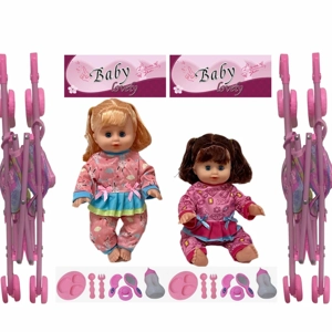 14 Inch Empty Body Bendable Leg Drink & Pee Girl Doll with Stroller + Various Accessories