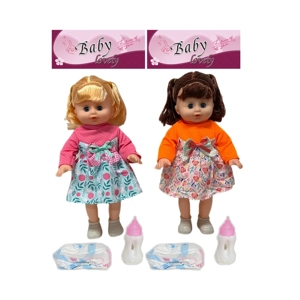 14 Inch Empty Body Bendable Leg Drink & Pee Girl Doll with Feeding Bottle + Diaper