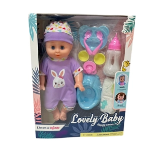 14 Inch Empty Body Bendable Leg Drink & Pee Boy Doll with 9 Pieces of Pretend Play Accessories