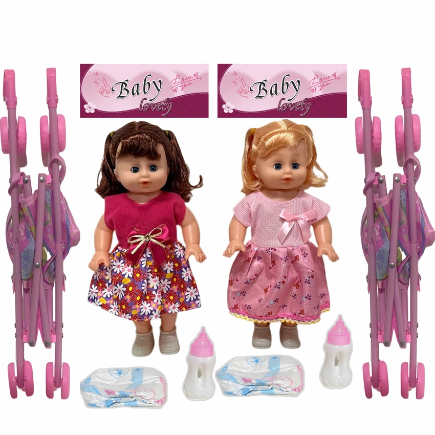 17 Inch Empty Body Straight Leg Drink & Pee Girl Doll with Stroller, Feeding Bottle + Diaper