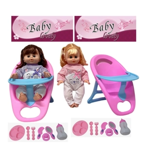 14 Inch Empty Body Bendable Leg Drink & Pee Girl Doll with Dining Chair + Various Accessories