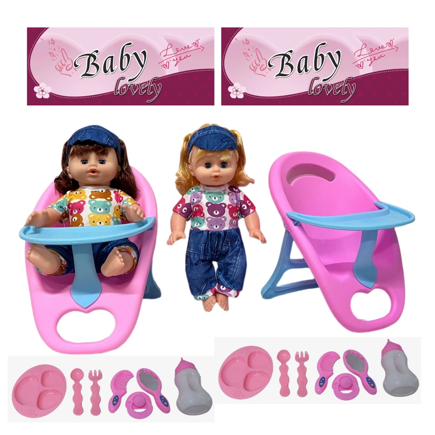 14 Inch Empty Body Bendable Leg Drink & Pee Girl Doll with Dining Chair + Various Accessories