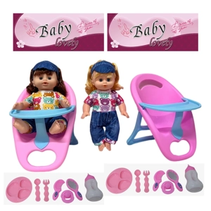 14 Inch Empty Body Bendable Leg Drink & Pee Girl Doll with Dining Chair + Various Accessories