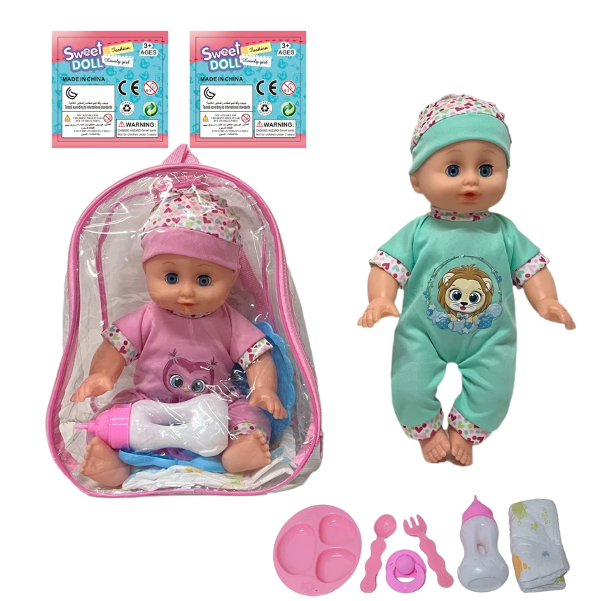 14 Inch Empty Body Bendable Leg Drink & Pee Boy Doll with Backpack Bag + Various Accessories