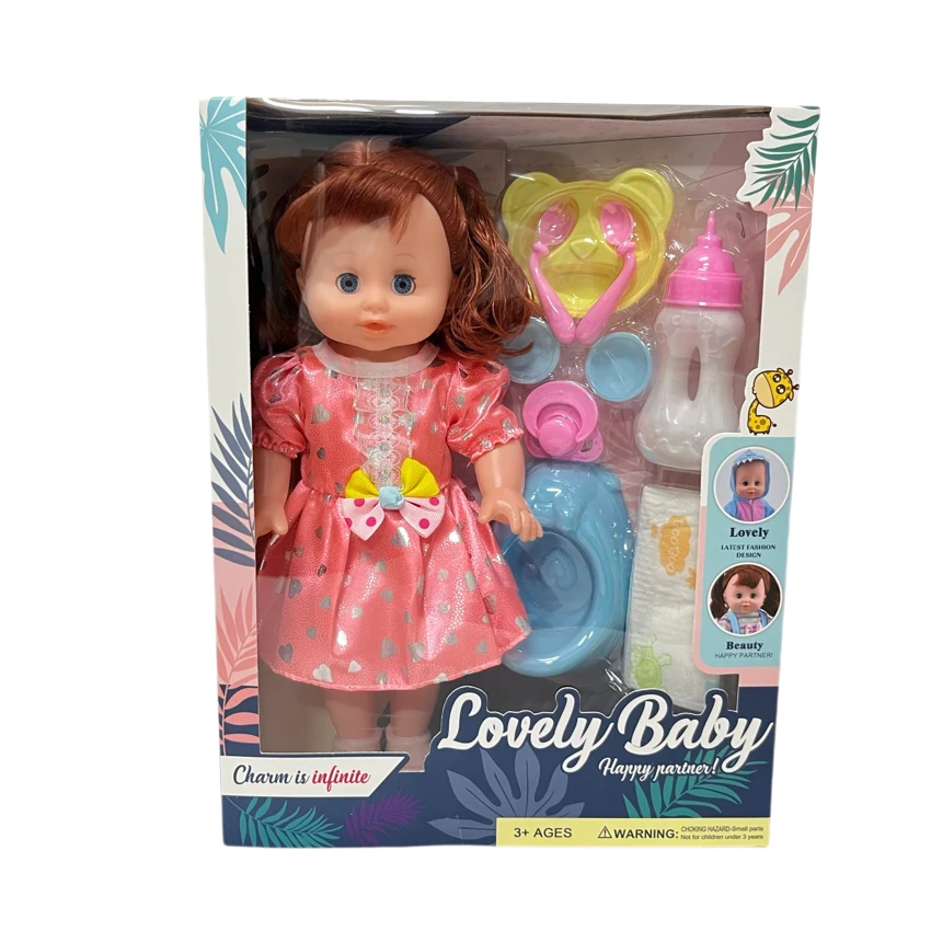 14 Inch Empty Body Straight Leg Drink & Pee Girl Doll with 9 Pieces of Pretend Play Accessories