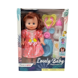 14 Inch Empty Body Straight Leg Drink & Pee Girl Doll with 9 Pieces of Pretend Play Accessories