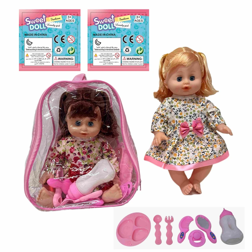 14 Inch Empty Body Bendable Leg Drink & Pee Girl Doll with Backpack Bag + Various Accessories