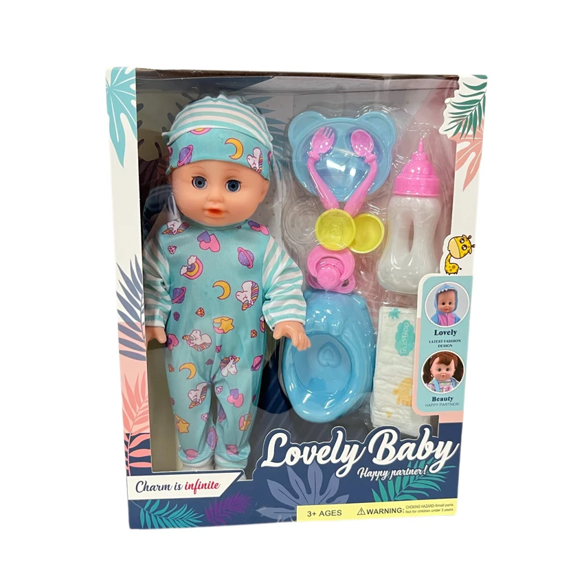 14 Inch Empty Body Straight Leg Drink & Pee Animal Doll with 9 Pieces of Pretend Play Accessories