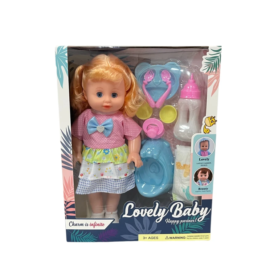 14 Inch Empty Body Straight Leg Drink & Pee Girl Doll with 9 Pieces of Pretend Play Accessories