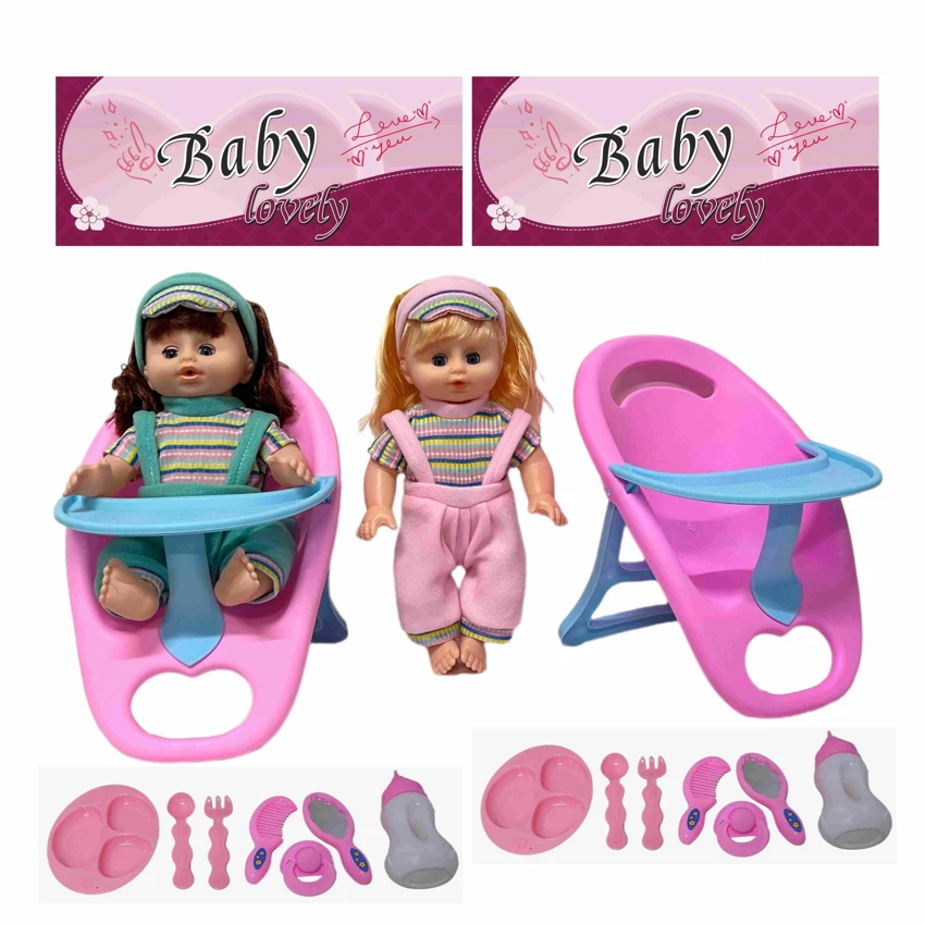 14 Inch Empty Body Bendable Leg Drink & Pee Girl Doll with Dining Chair + Various Accessories