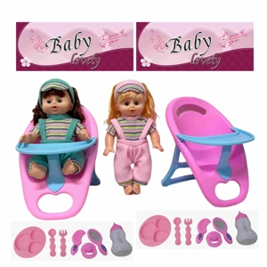 14 Inch Empty Body Bendable Leg Drink & Pee Girl Doll with Dining Chair + Various Accessories