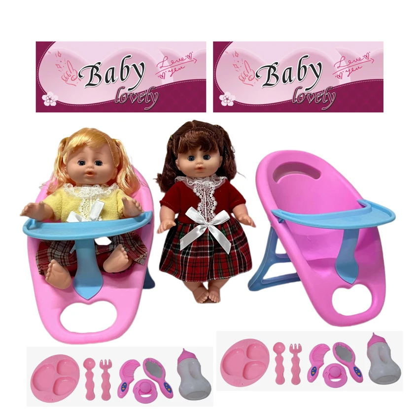 14 Inch Empty Body Bendable Leg Drink & Pee Girl Doll with Dining Chair + Various Accessories