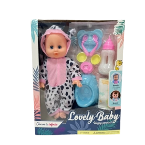 14 Inch Empty Body Bendable Leg Drink & Pee Boy Doll with 9 Pieces of Pretend Play Accessories