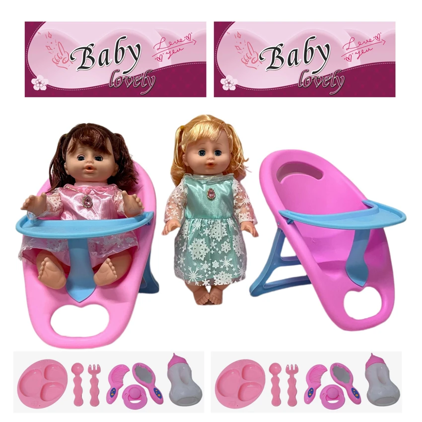 14 Inch Empty Body Bendable Leg Drink & Pee Girl Doll with Dining Chair + Various Accessories