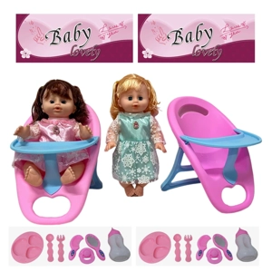 14 Inch Empty Body Bendable Leg Drink & Pee Girl Doll with Dining Chair + Various Accessories