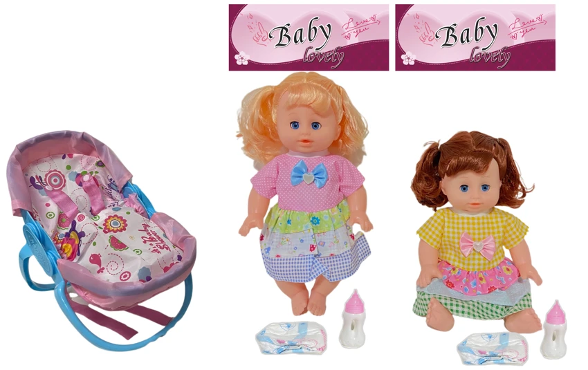 14 Inch Empty Body Bendable Leg Doll Drink & Pee 4-Tone IC with Multi-Function Crib + Diaper + Feeding Bottle