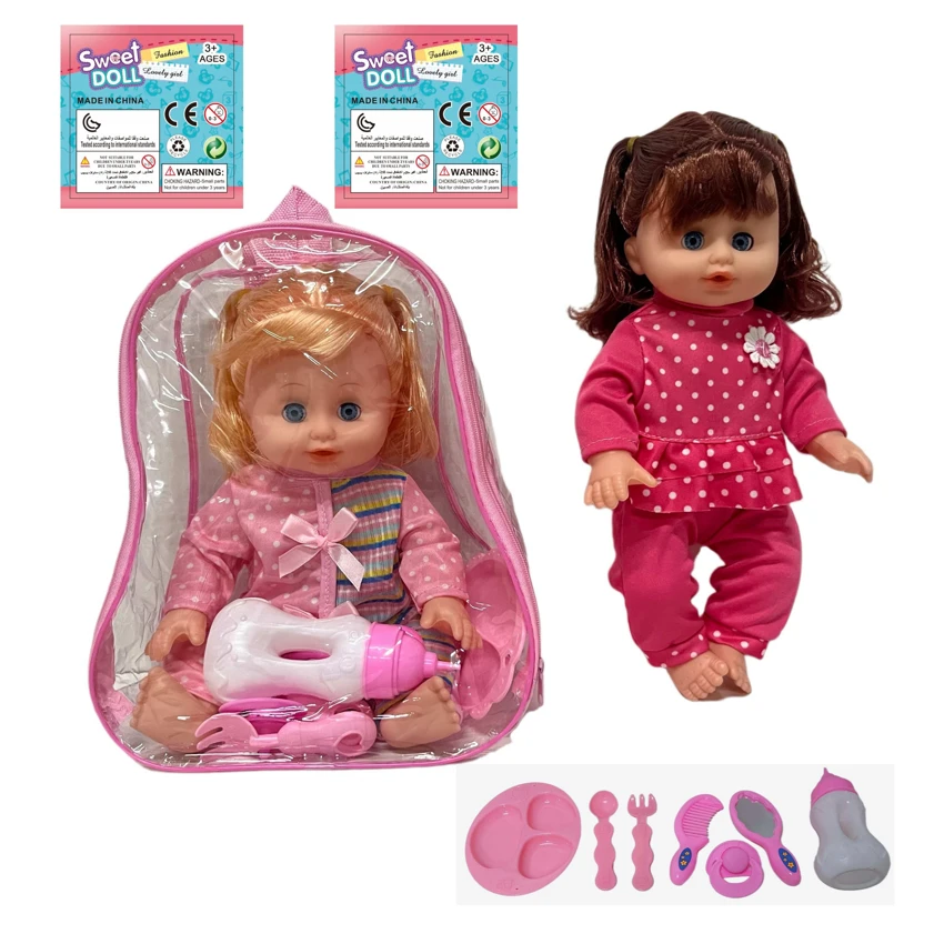 14 Inch Empty Body Bendable Leg Drink & Pee Girl Doll with Backpack Bag + Various Accessories