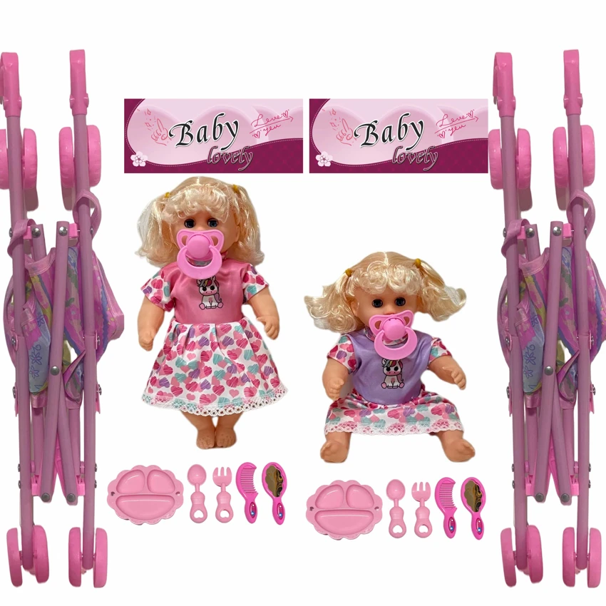 12 Inch High Quality Empty Body Bendable Leg Pacifier Girl Doll with 45cm Stroller and Various Accessories