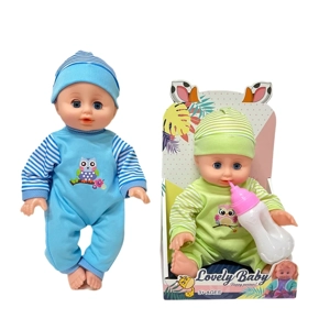 14 Inch Empty Body Bendable Leg Drink & Pee Boy Doll with Feeding Bottle