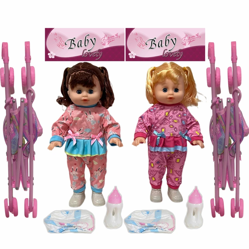 15 Inch Empty Body Straight Leg Drink & Pee Girl Doll with Stroller, Feeding Bottle + Diaper