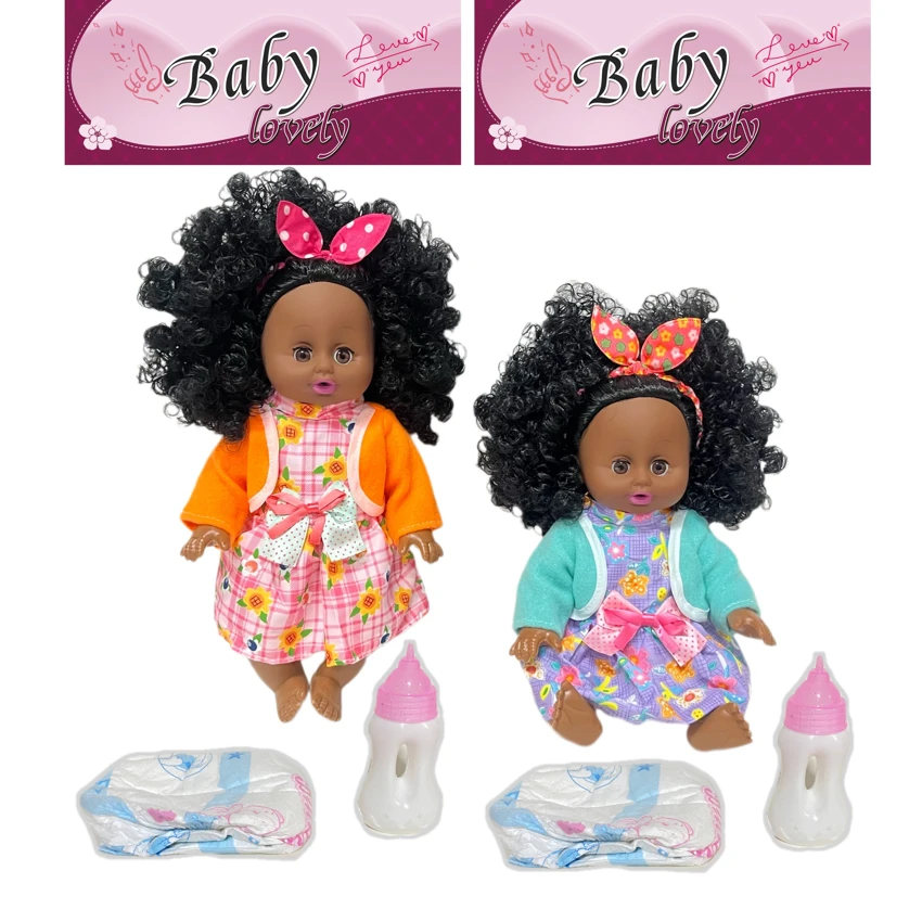 14 Inch Black Empty Body Bendable Leg Drink & Pee Doll with Feeding Bottle + Diaper