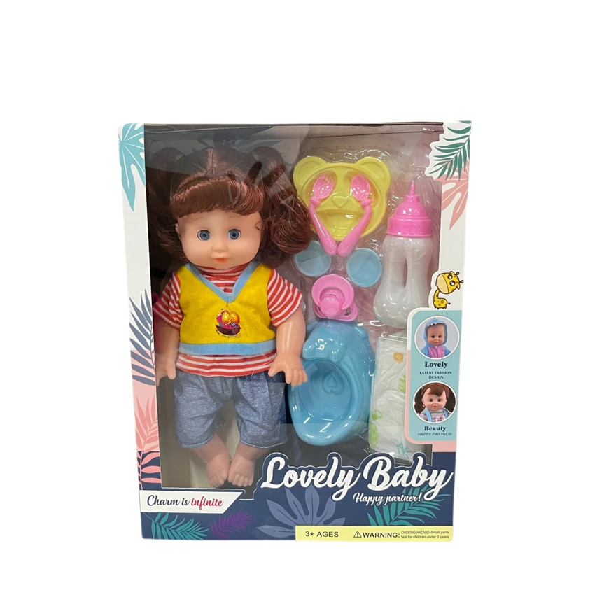 14 Inch Empty Body Bendable Leg Drink & Pee Girl Doll with 9 Pieces of Pretend Play Accessories