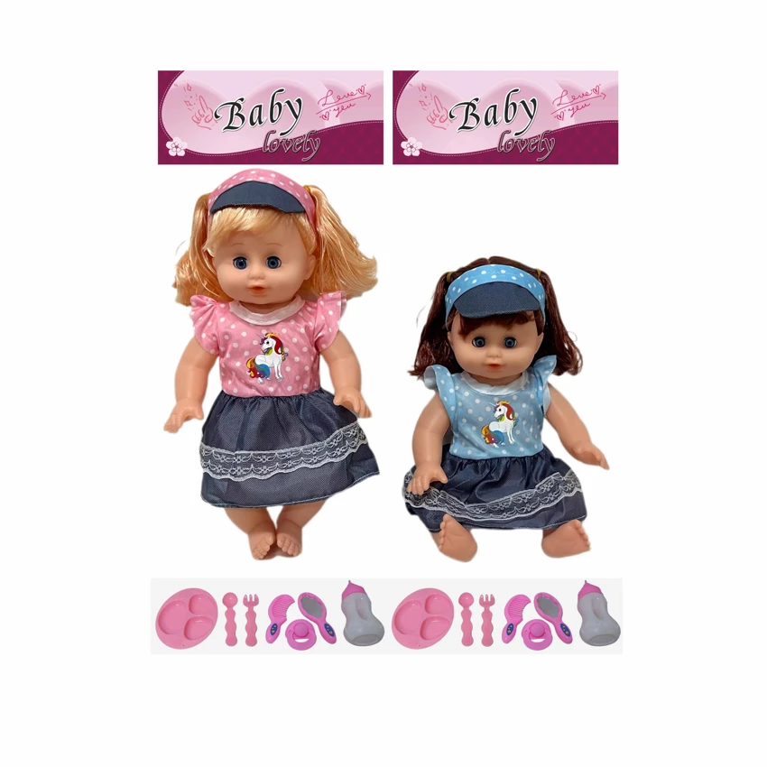 14 Inch Empty Body Bendable Leg Drink & Pee Girl Doll with Various Accessories