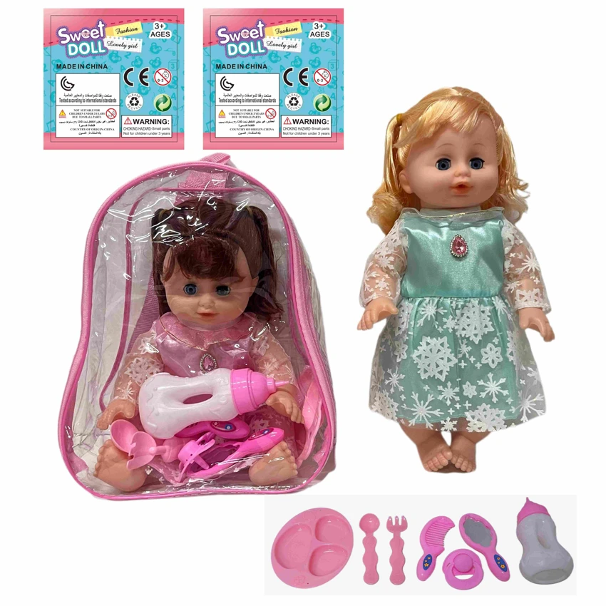 14 Inch Empty Body Bendable Leg Drink & Pee Girl Doll with Backpack Bag + Various Accessories