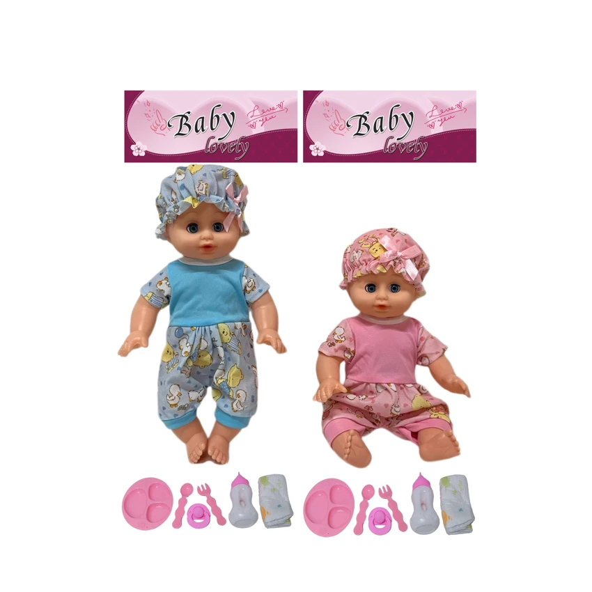 14 Inch Empty Body Bendable Leg Drink & Pee Girl Doll with Various Accessories