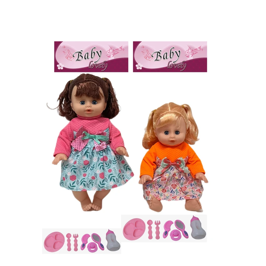 14 Inch Empty Body Bendable Leg Drink & Pee Girl Doll with Various Accessories