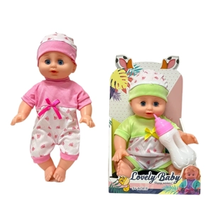 14 Inch Empty Body Bendable Leg Drink & Pee Boy Doll with Feeding Bottle