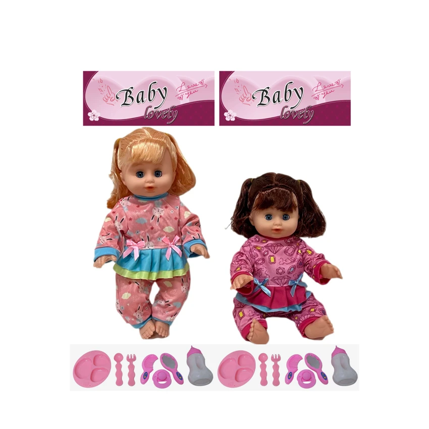 14 Inch Empty Body Bendable Leg Drink & Pee Girl Doll with Various Accessories