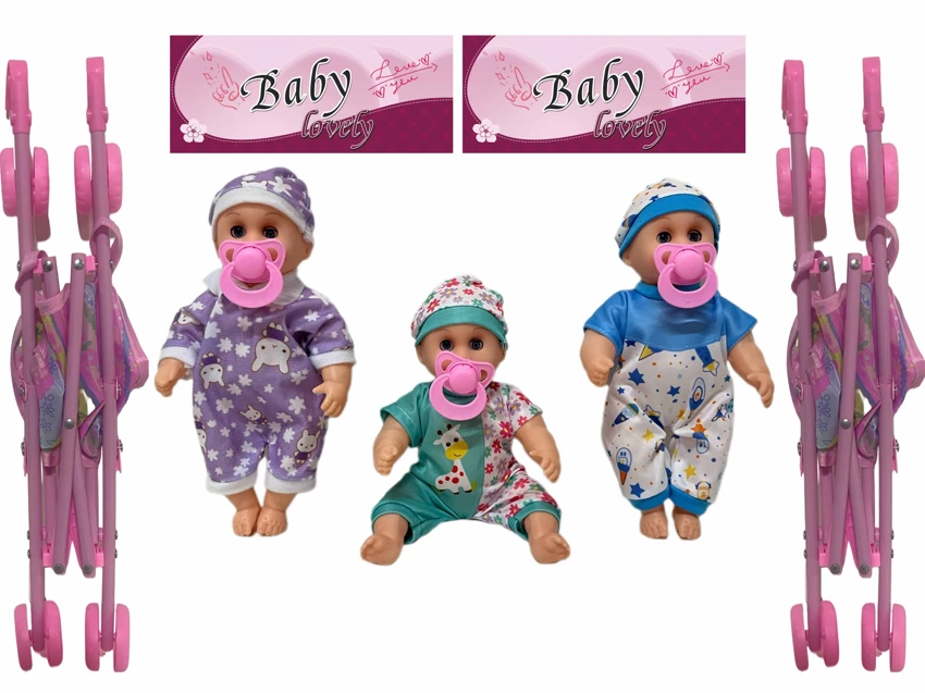 12 Inch High Quality Empty Body Bendable Leg Pacifier Boy Doll with 45cm Stroller