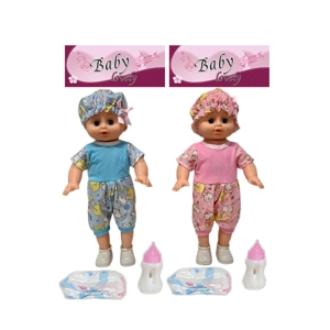 14 Inch Empty Body Bendable Leg Drink & Pee Boy Doll with Feeding Bottle + Diaper