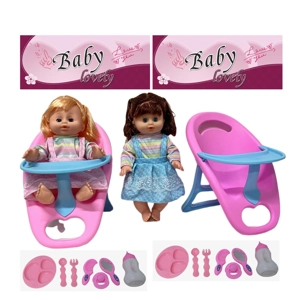 14 Inch Empty Body Bendable Leg Drink & Pee Girl Doll with Dining Chair + Various Accessories