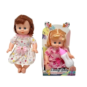 14 Inch Empty Body Bendable Leg Drink & Pee Girl Doll with Feeding Bottle