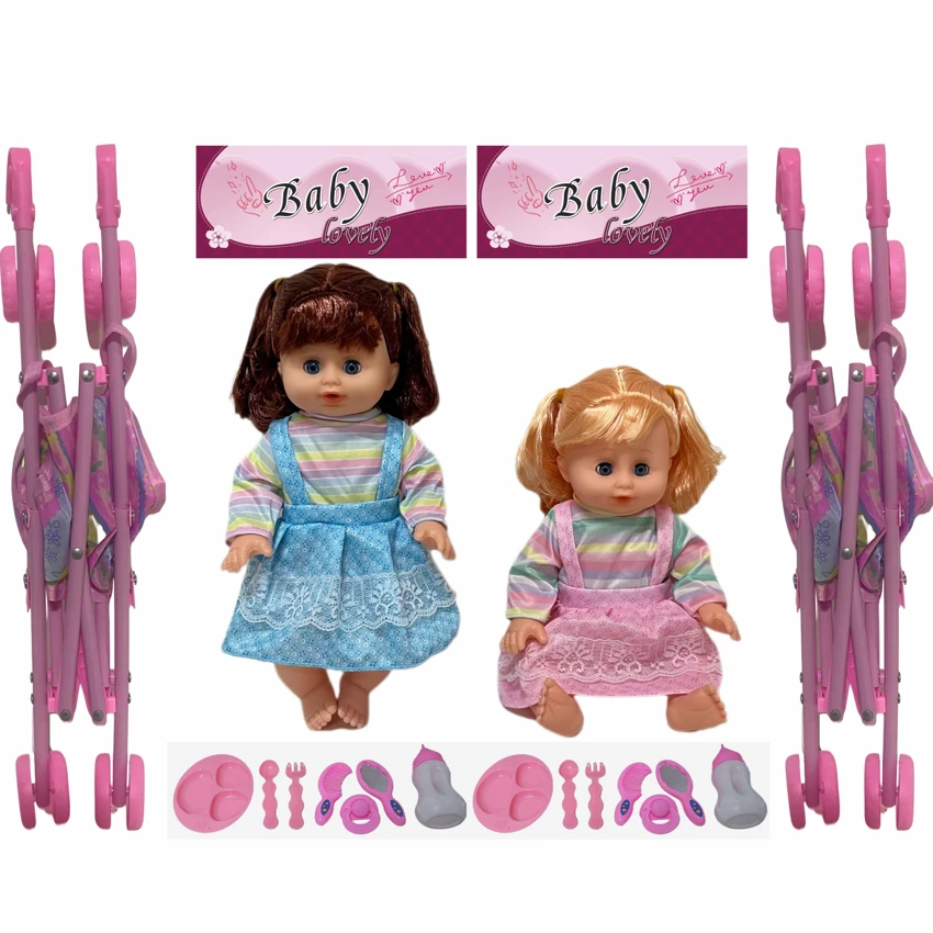 14 Inch Empty Body Bendable Leg Drink & Pee Girl Doll with Stroller + Various Accessories