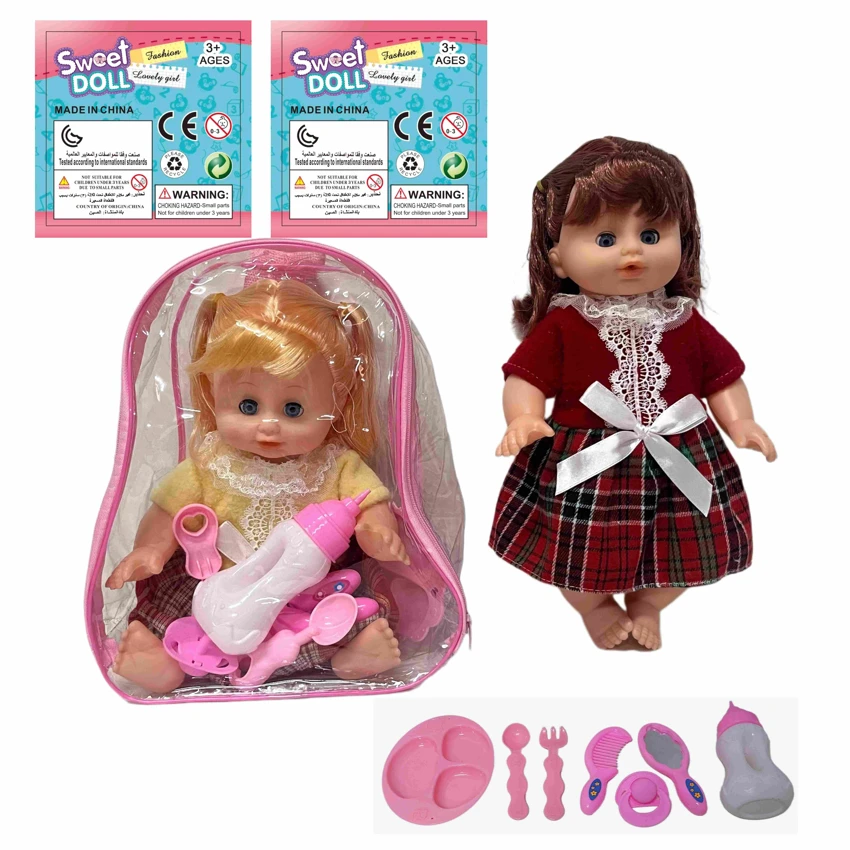 14 Inch Empty Body Bendable Leg Drink & Pee Girl Doll with Backpack Bag + Various Accessories