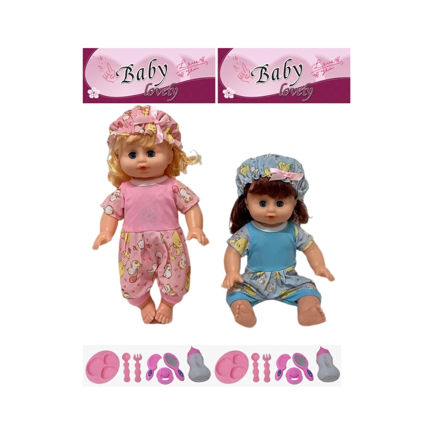 14 Inch Empty Body Bendable Leg Drink & Pee Girl Doll with Various Accessories