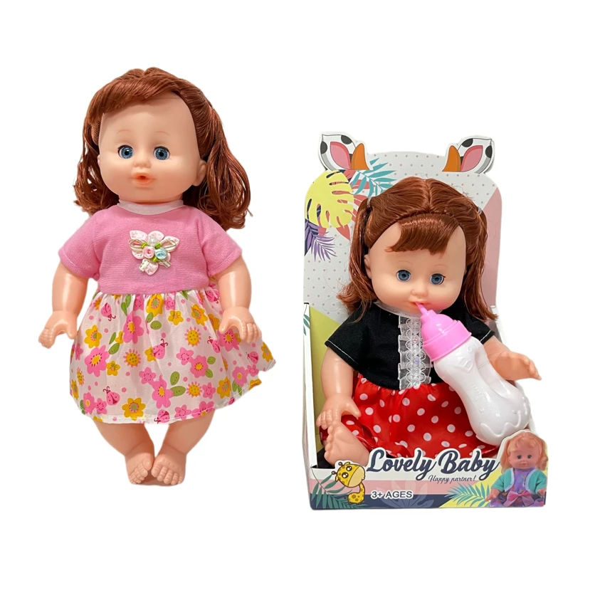 14 Inch Empty Body Bendable Leg Drink & Pee Girl Doll with Feeding Bottle