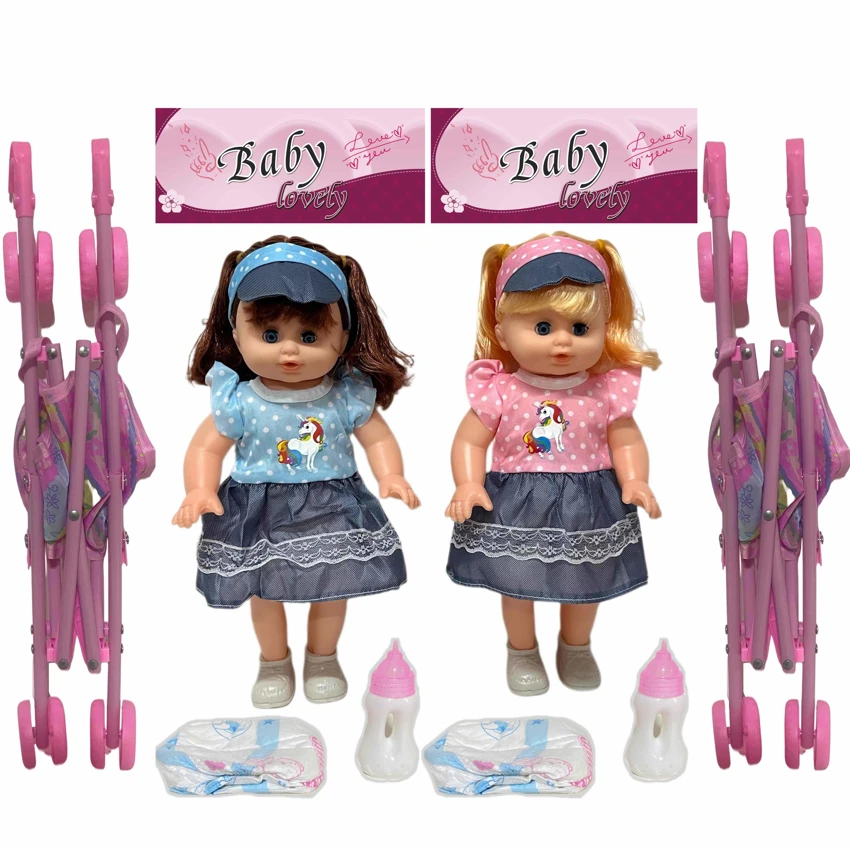 14 Inch Empty Body Straight Leg Drink & Pee Girl Doll with Stroller, Feeding Bottle + Diaper