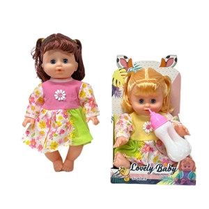 14 Inch Empty Body Bendable Leg Drink & Pee Girl Doll with Feeding Bottle