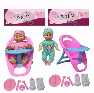 14 Inch Empty Body Bendable Leg Drink & Pee Boy Doll with Dining Chair + Various Accessories